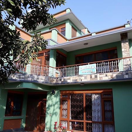 Goshen House Ξενοδοχείο Κατμαντού Εξωτερικό φωτογραφία